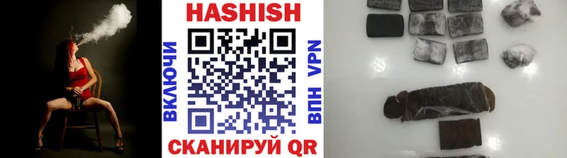 Магазин наркотиков Бронницы СОЛЬ  Меф мяу мяу  АМФЕТАМИН  Канабис  COCAIN  ГАШИШ 