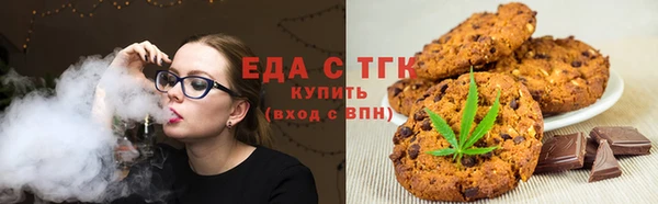 кокаин Алзамай