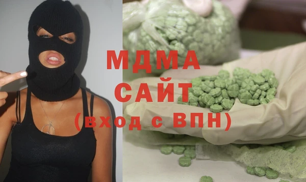 альфа пвп Алексеевка