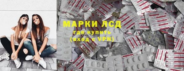 кокаин Алзамай