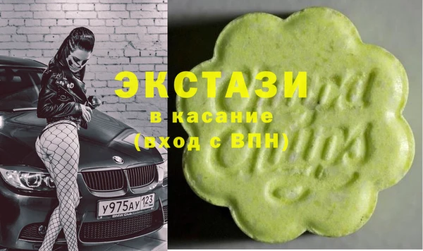 дурь Болохово