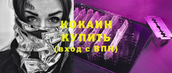 ECSTASY Алексин