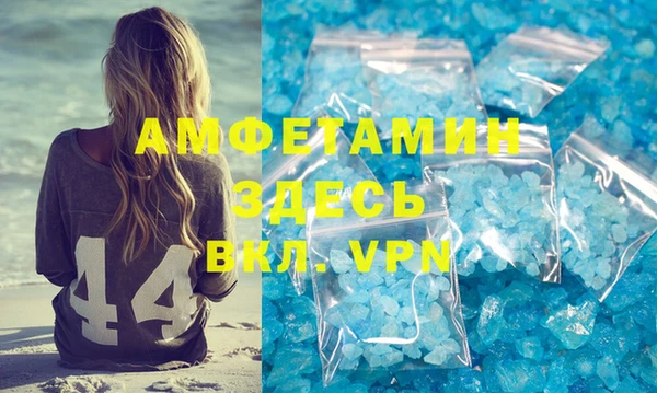 кокаин Алзамай