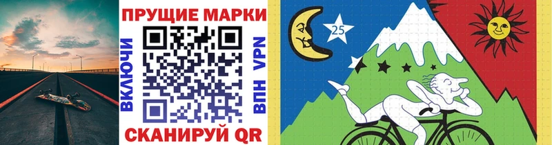 Марки NBOMe 1,8мг  кракен маркетплейс  Бронницы 