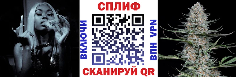 Шишки марихуана AK-47  Бронницы 